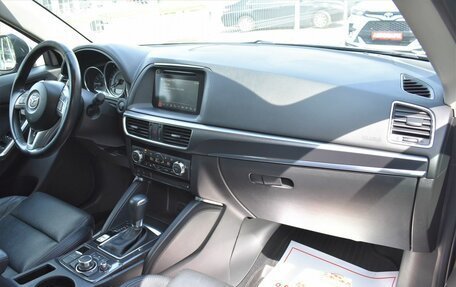 Mazda CX-5 II, 2016 год, 2 249 000 рублей, 17 фотография