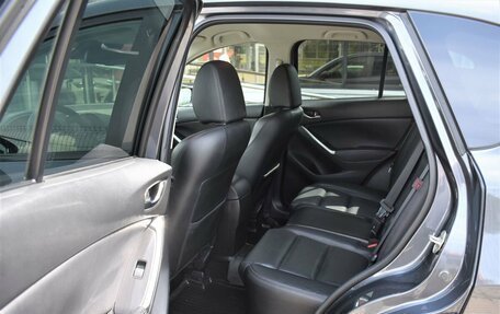 Mazda CX-5 II, 2016 год, 2 249 000 рублей, 11 фотография