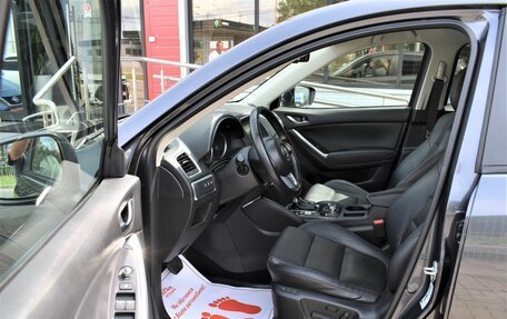 Mazda CX-5 II, 2016 год, 2 249 000 рублей, 9 фотография