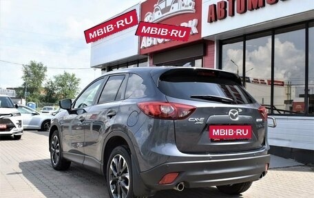 Mazda CX-5 II, 2016 год, 2 249 000 рублей, 6 фотография