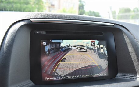 Mazda CX-5 II, 2016 год, 2 249 000 рублей, 21 фотография