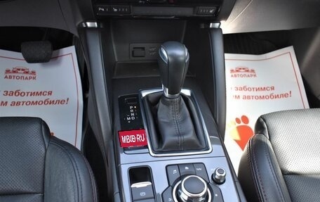 Mazda CX-5 II, 2016 год, 2 249 000 рублей, 23 фотография