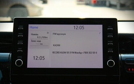 Toyota Camry, 2021 год, 3 348 000 рублей, 7 фотография