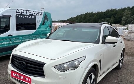Infiniti FX II, 2012 год, 1 300 000 рублей, 7 фотография