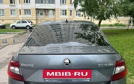 Skoda Octavia, 2017 год, 1 750 000 рублей, 2 фотография