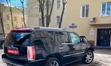 Cadillac Escalade III, 2013 год, 2 500 000 рублей, 2 фотография