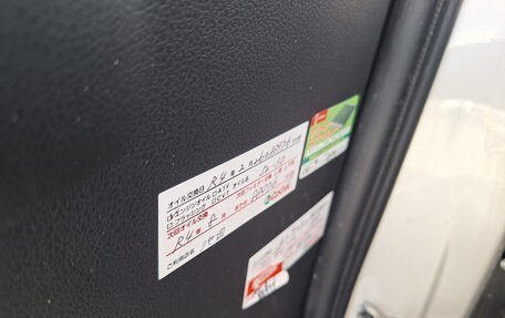 Toyota Prius IV XW50, 2017 год, 1 690 000 рублей, 14 фотография