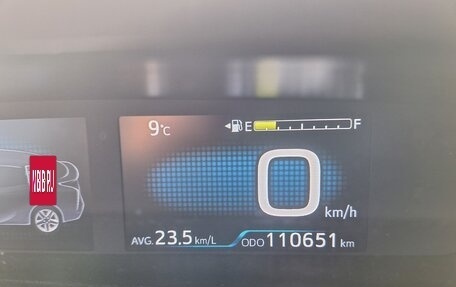 Toyota Prius IV XW50, 2017 год, 1 690 000 рублей, 21 фотография