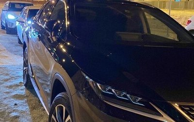 Lexus RX IV рестайлинг, 2022 год, 4 700 000 рублей, 1 фотография