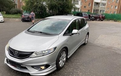 Honda Jade I, 2016 год, 1 390 000 рублей, 1 фотография