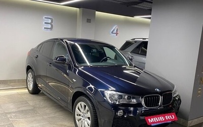 BMW X4, 2016 год, 3 000 000 рублей, 1 фотография
