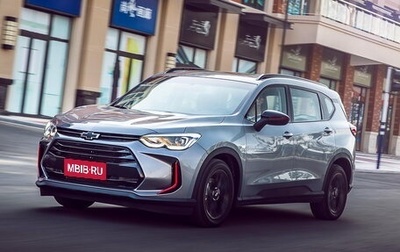 Chevrolet Orlando, 2023 год, 2 550 000 рублей, 1 фотография