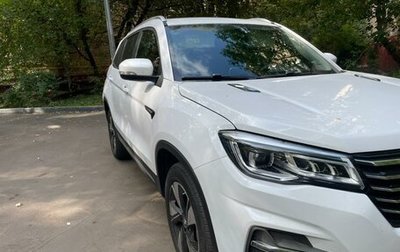 Changan CS75 I рестайлинг, 2021 год, 1 785 000 рублей, 1 фотография