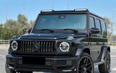 Mercedes-Benz G-Класс W463 рестайлинг _iii, 2021 год, 12 566 000 рублей, 1 фотография