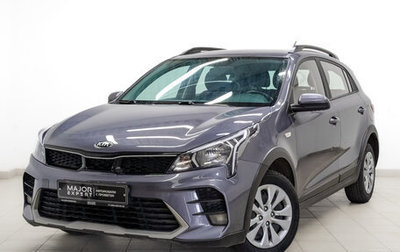 KIA Rio IV, 2021 год, 1 195 000 рублей, 1 фотография