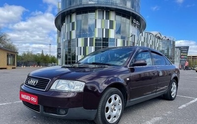 Audi A6, 2001 год, 500 000 рублей, 1 фотография