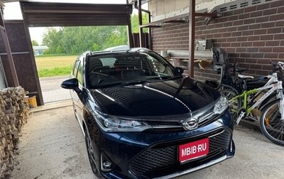 Toyota Corolla, 2018 год, 1 450 000 рублей, 1 фотография