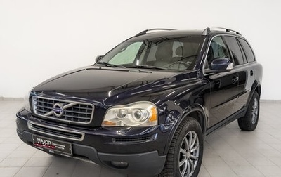 Volvo XC90 II рестайлинг, 2010 год, 1 790 000 рублей, 1 фотография