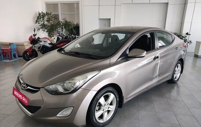 Hyundai Elantra V, 2012 год, 645 000 рублей, 1 фотография