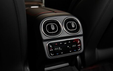 Mercedes-Benz C-Класс AMG, 2024 год, 14 290 000 рублей, 30 фотография