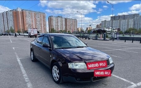 Audi A6, 2001 год, 500 000 рублей, 2 фотография