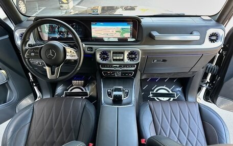 Mercedes-Benz G-Класс W463 рестайлинг _iii, 2021 год, 12 566 000 рублей, 10 фотография