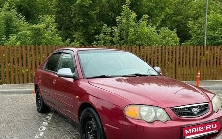 KIA Shuma II, 2003 год, 195 000 рублей, 7 фотография