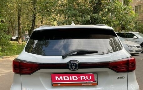 Changan CS75 I рестайлинг, 2021 год, 1 785 000 рублей, 8 фотография