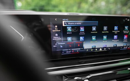 BMW X7, 2024 год, 16 490 000 рублей, 12 фотография