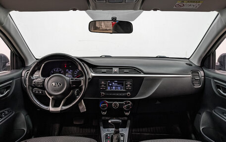 KIA Rio IV, 2021 год, 1 195 000 рублей, 13 фотография