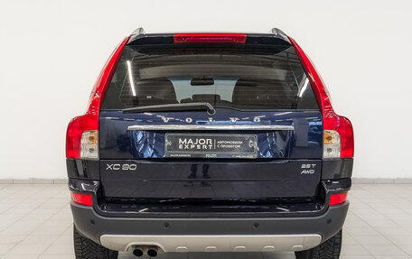 Volvo XC90 II рестайлинг, 2010 год, 1 790 000 рублей, 6 фотография
