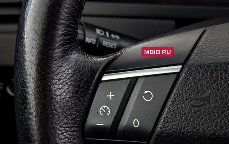 Volvo XC90 II рестайлинг, 2010 год, 1 790 000 рублей, 27 фотография