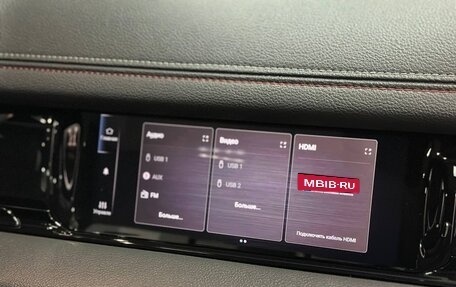 Rambler 1500, 2024 год, 8 990 000 рублей, 12 фотография