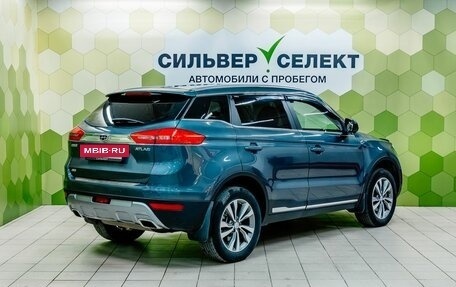 Geely Atlas I, 2020 год, 1 700 000 рублей, 2 фотография