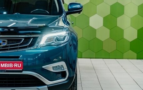 Geely Atlas I, 2020 год, 1 700 000 рублей, 10 фотография