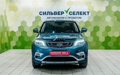 Geely Atlas I, 2020 год, 1 700 000 рублей, 3 фотография
