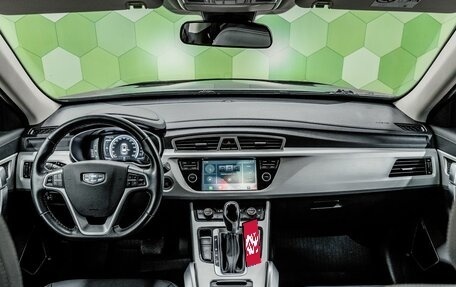 Geely Atlas I, 2020 год, 1 700 000 рублей, 13 фотография