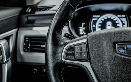 Geely Atlas I, 2020 год, 1 700 000 рублей, 15 фотография