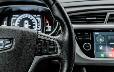 Geely Atlas I, 2020 год, 1 700 000 рублей, 16 фотография