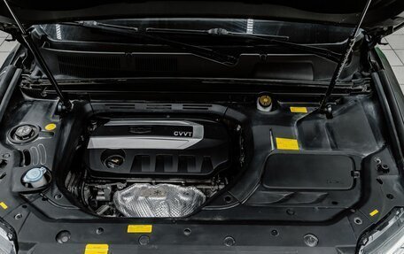 Geely Atlas I, 2020 год, 1 700 000 рублей, 25 фотография
