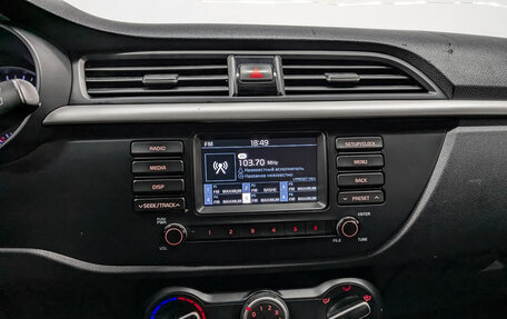 KIA Rio IV, 2020 год, 975 000 рублей, 16 фотография