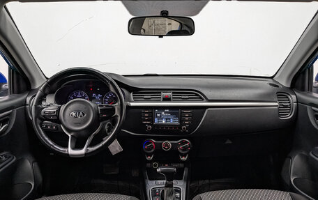 KIA Rio IV, 2020 год, 975 000 рублей, 13 фотография