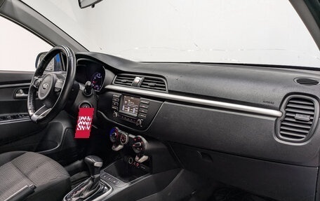 KIA Rio IV, 2020 год, 975 000 рублей, 12 фотография