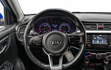 KIA Rio IV, 2020 год, 975 000 рублей, 20 фотография