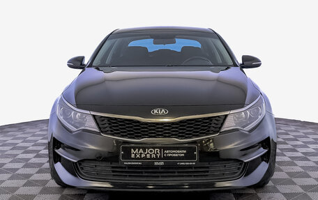 KIA Optima IV, 2016 год, 1 500 000 рублей, 2 фотография