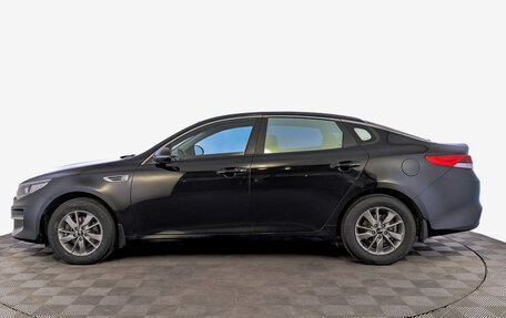 KIA Optima IV, 2016 год, 1 500 000 рублей, 8 фотография