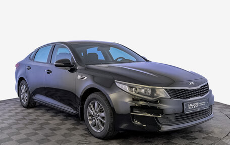 KIA Optima IV, 2016 год, 1 500 000 рублей, 3 фотография