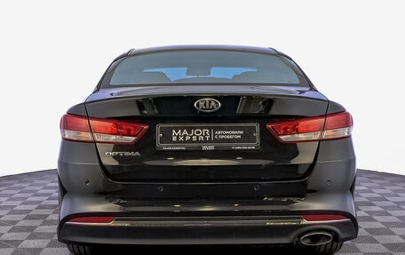 KIA Optima IV, 2016 год, 1 500 000 рублей, 6 фотография