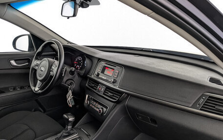 KIA Optima IV, 2016 год, 1 500 000 рублей, 13 фотография