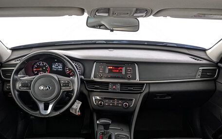 KIA Optima IV, 2016 год, 1 500 000 рублей, 14 фотография